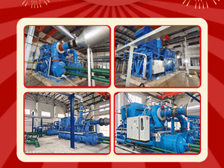 鈦靈特2022新春晚會成功舉行